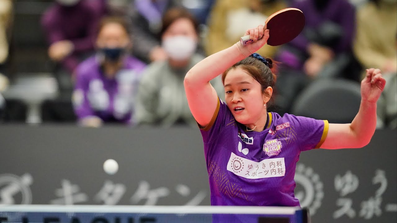 ユエンシュエジアオ vs 平野美宇 京都カグヤライズ vs 木下アビエル神奈川 京都ホーム開催ふりかえり 2022年12月25日 向日市民体育館【卓球 Tリーグ公式】