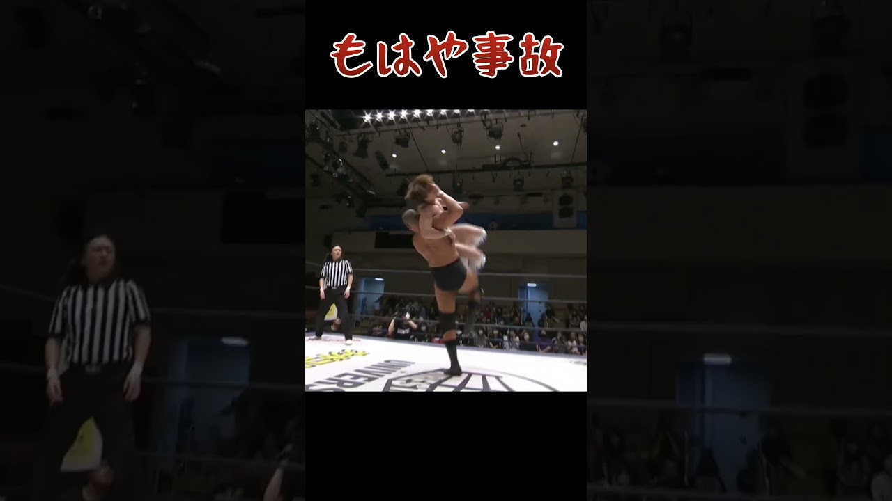 これは食らいたくない… #shorts