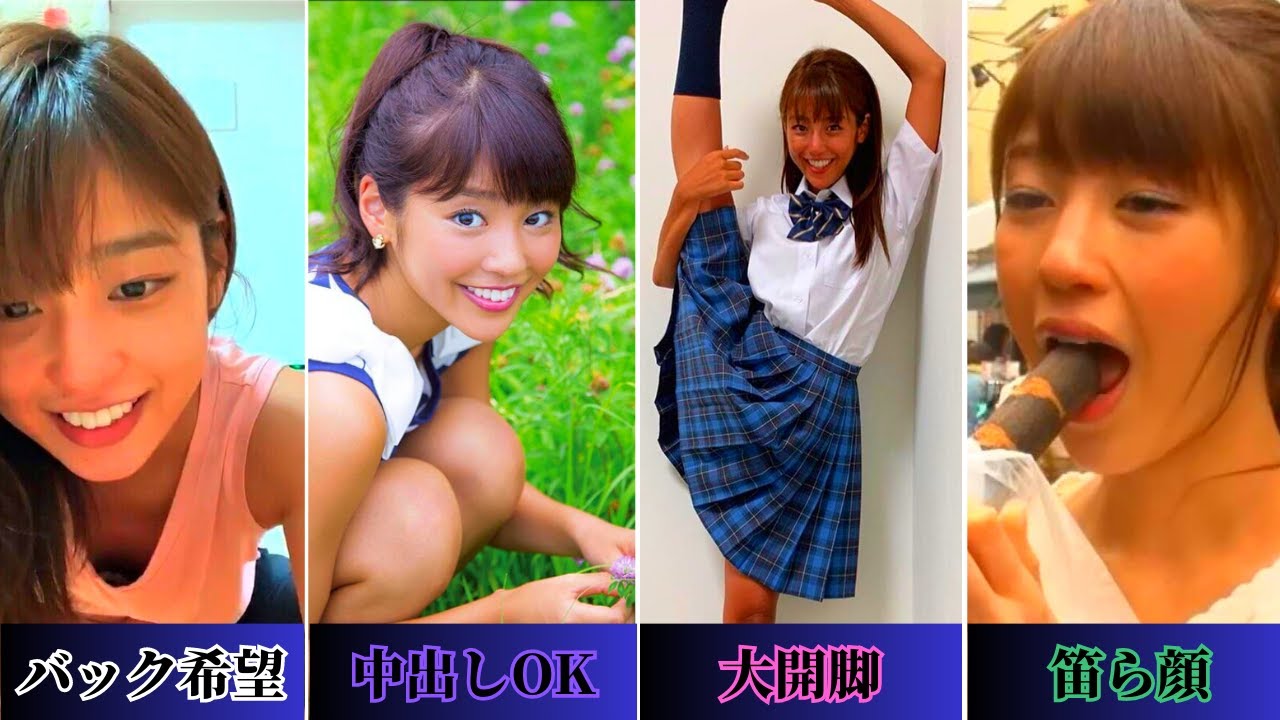 【岡副麻希】息子が震えます