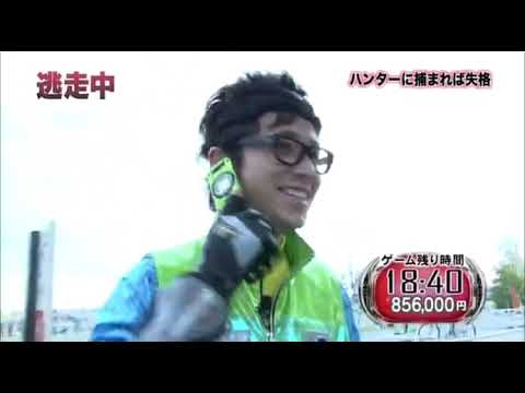 杉崎美香が06TTに確保された