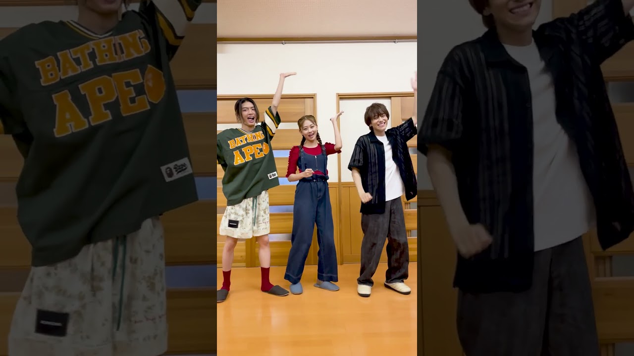 3人で #熱帯夜 #山下幸輝 #杢代和人 #みとゆな #Zドラマ #最高の生徒 #3年C組 #最高の教師