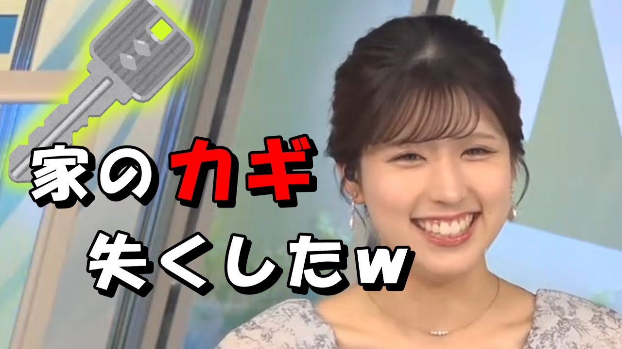 小林李衣奈【りーちゃん】今週は運が悪い流れなんです。家のカギなくしたんですｗ