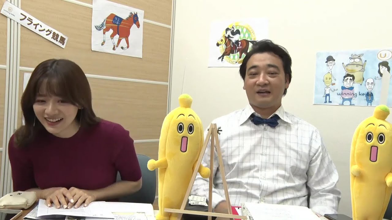 TBS上村彩子アナが大谷翔平の二刀流を現地観戦「スポーツ観戦はやはり現地が１番」動画も公開