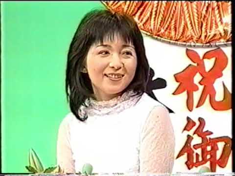 いいとも1999 6太田裕美