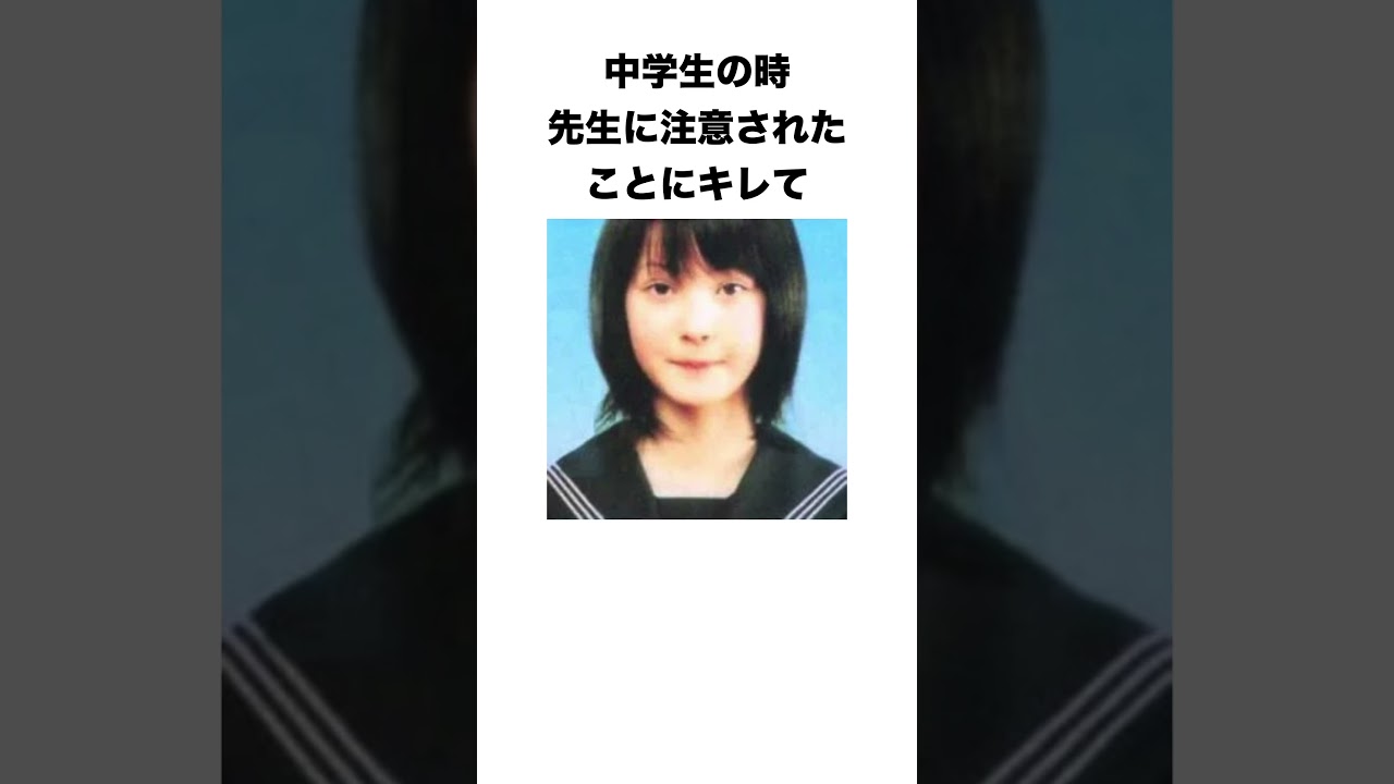 佐々木希に関する雑学#雑学 #ゆっくり解説 #2ch #佐々木希#渡部