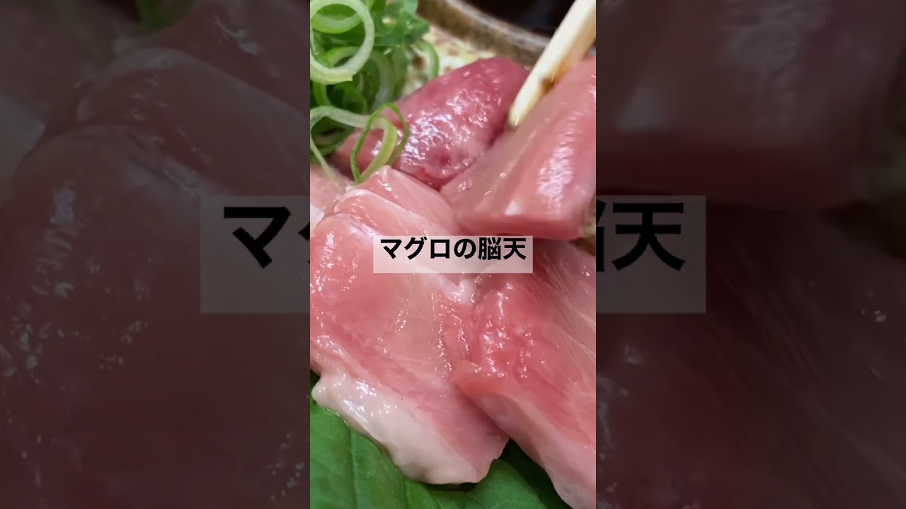 40代専業主夫おすすめする。神戸グルメ。和風居酒屋まかない屋。 #専業主夫 #はしご酒 #神戸グルメ