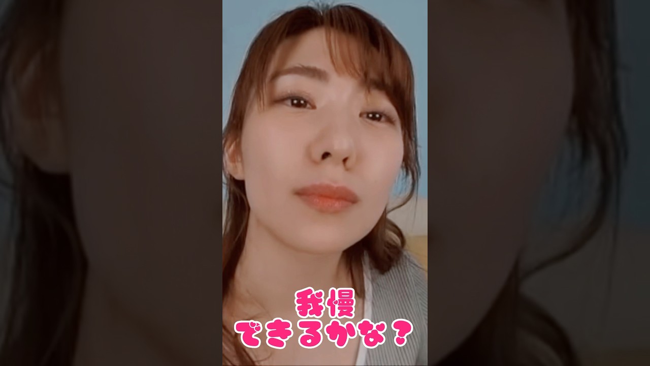 元女子アナの幼なじみと結婚したらめっちゃキスしてくる… #shorts #かわいい