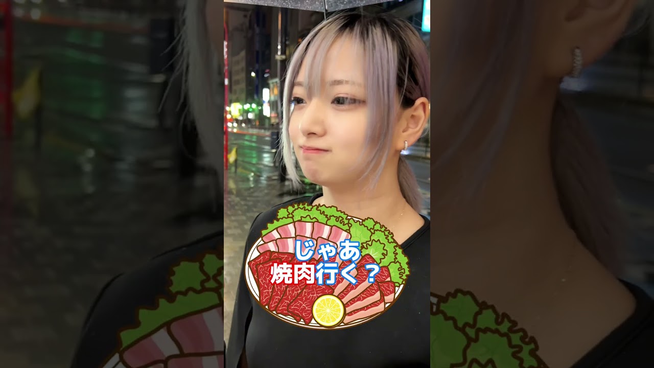 最後見つかってホッとしたわww#チャンネル登録お願いします!