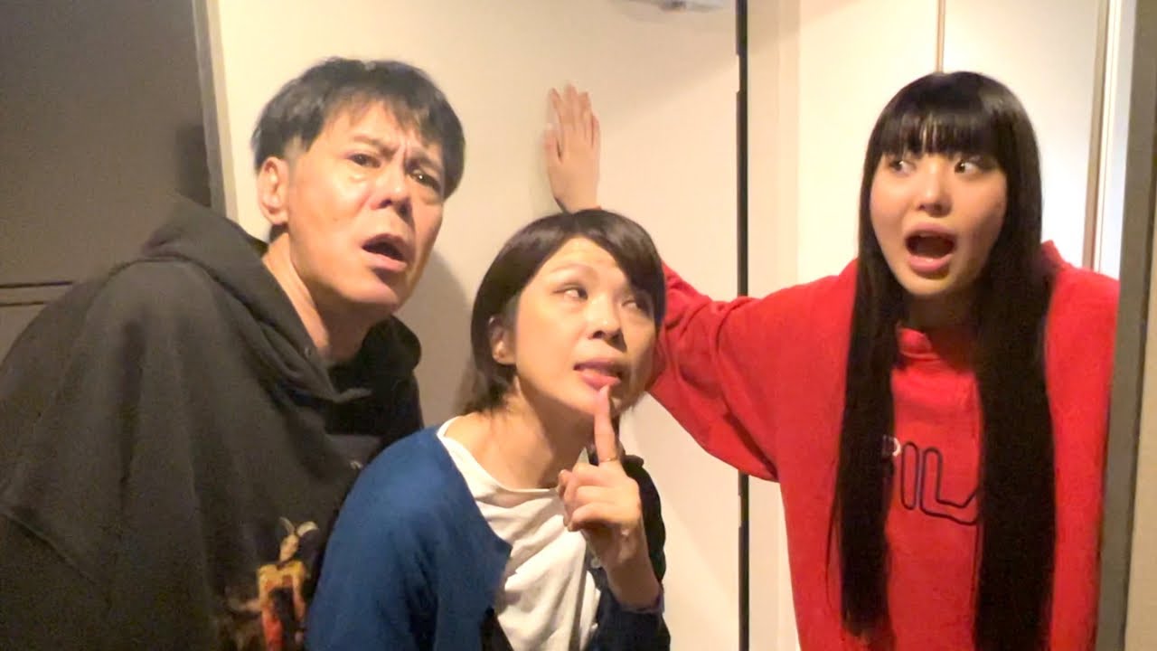 父と母が東京に引っ越してきた。妹の家に突撃訪問