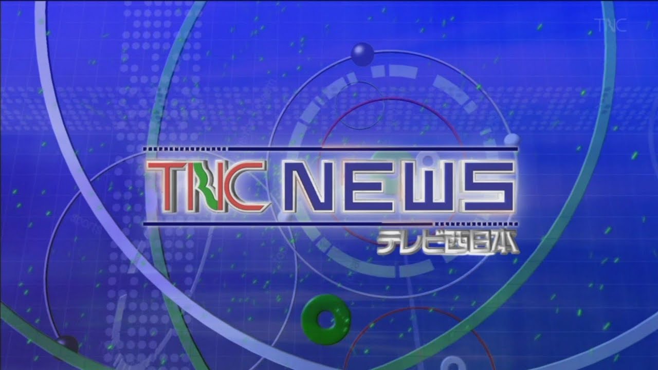 TNCニュース夜 bgm集(2003～2018)