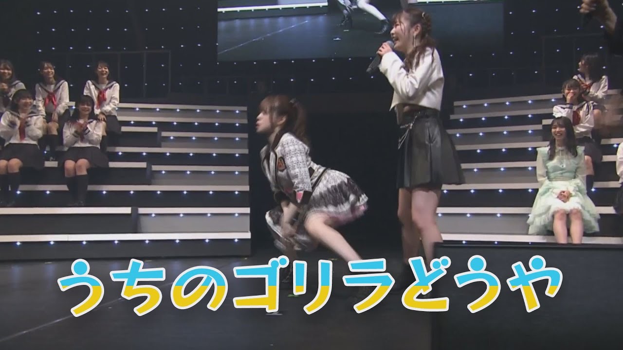 今でもバチバチ？W1N-Cvsきゅんmart【NMB48】