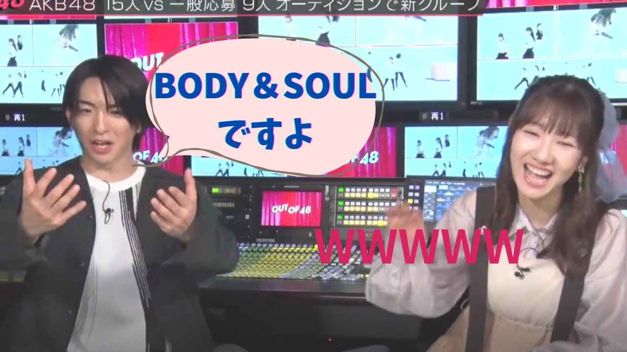 【AKB48 柏木由紀】「完全に今BODY＆SOUL！？」成長が著しいグループDの評価とは？