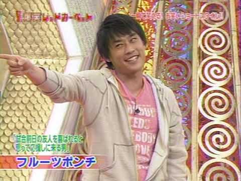 2008レッドカーペット①