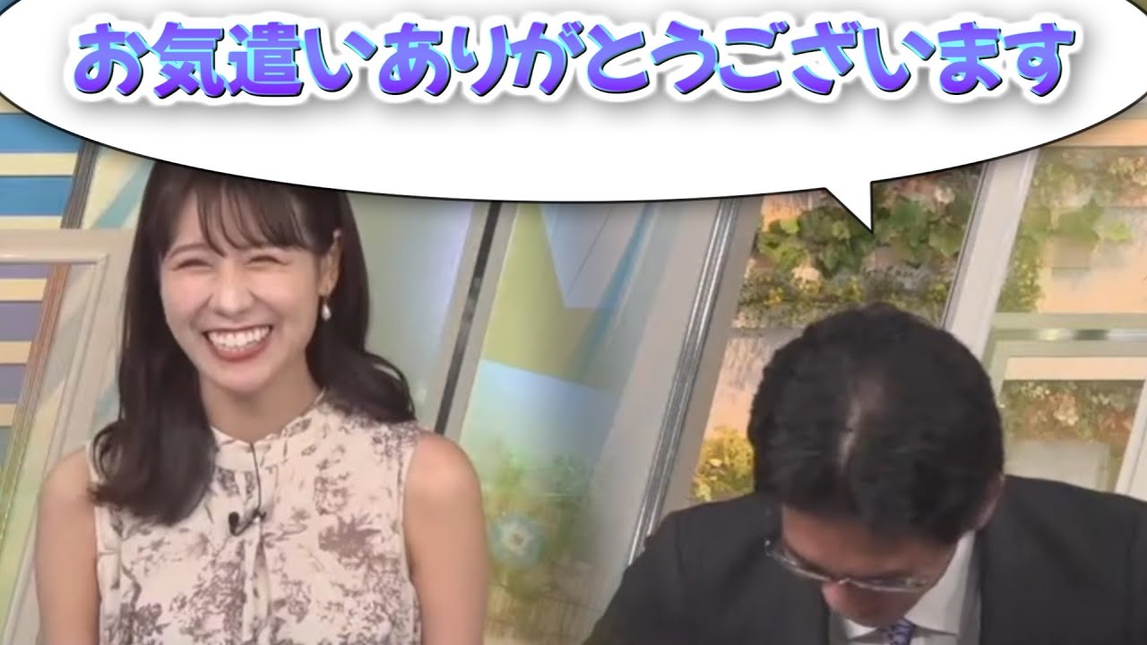 2023/07/17 戸北美月キャスターに気を遣われてしまった山口さん【ウェザーニュース切り抜き】