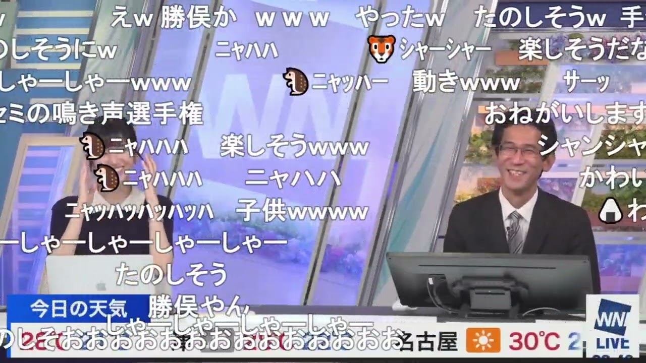 【大島璃音】話が脱線してセミで5分もしゃべったのんちゃんとぐっさん ニコ生コメント付き【山口剛央】