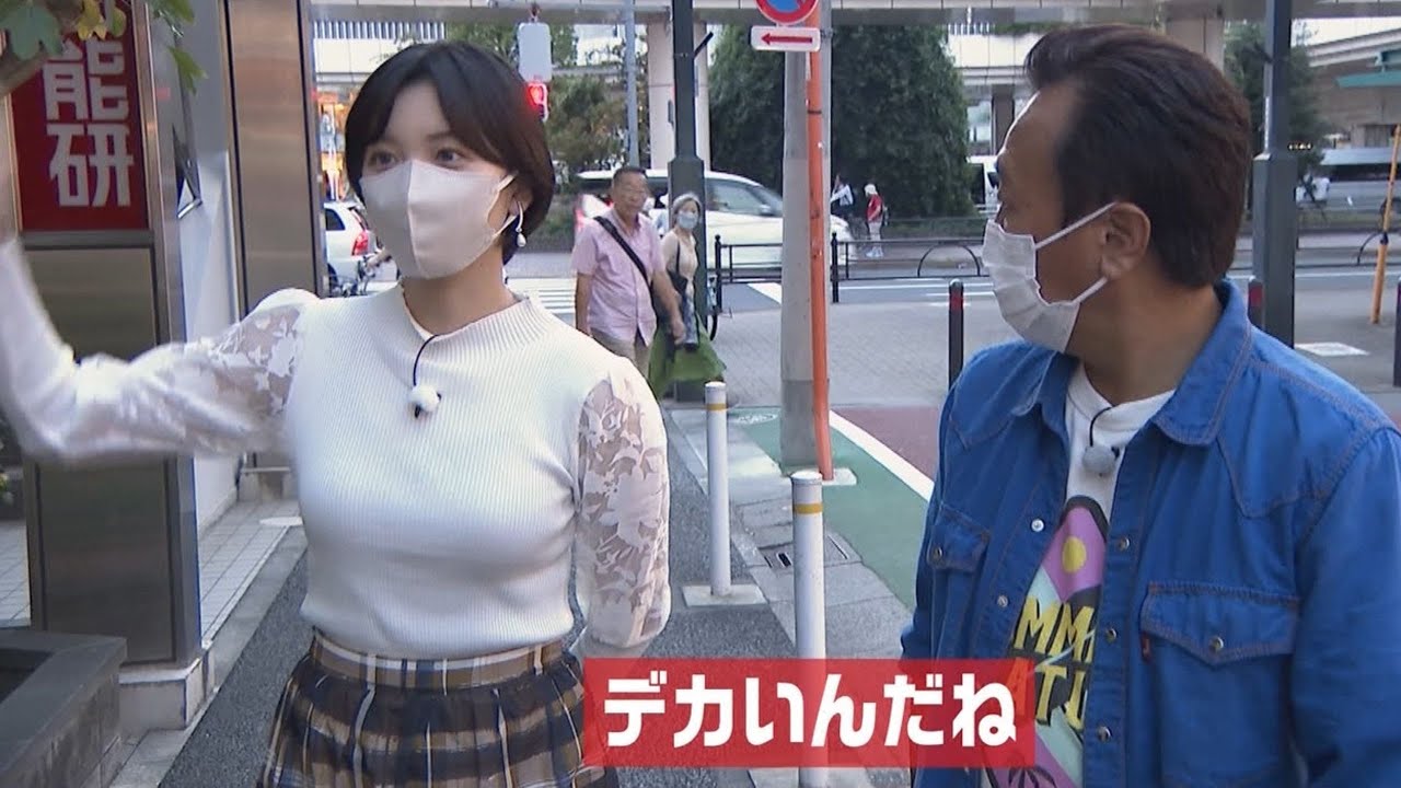 【田中瞳】テレビ東京アナウンサー