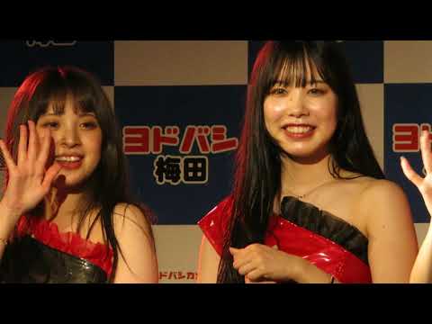 2023.07.02　Bsガールズ　『ＳＫＹ』　ヨドバシカメラ梅田　BsGirls 10th Anniversary Album 「10carat」　リリース記念　イベント