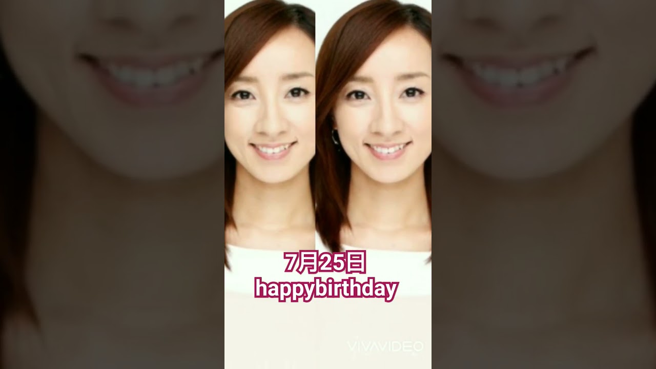7月25日誕生日★毎日情報　@renairadio