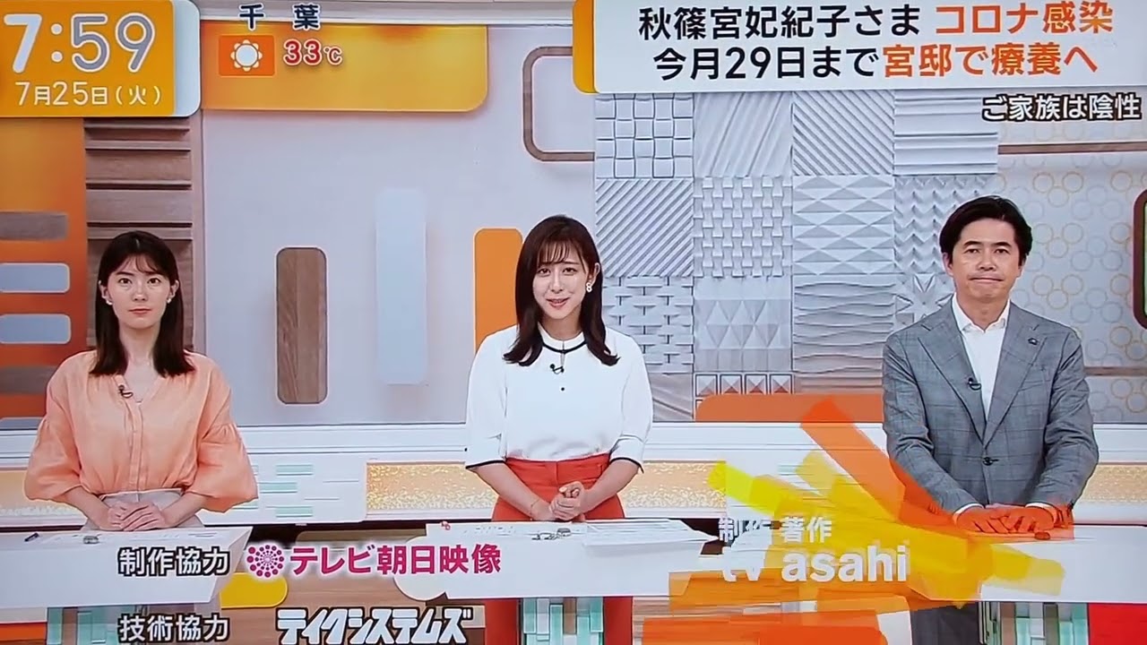 #斎藤ちはる ､噛んでも流石プロ！✨時間ピッタリ！
