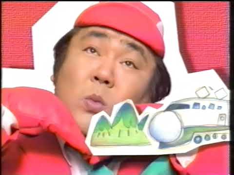 JA-SS CM 石塚英彦