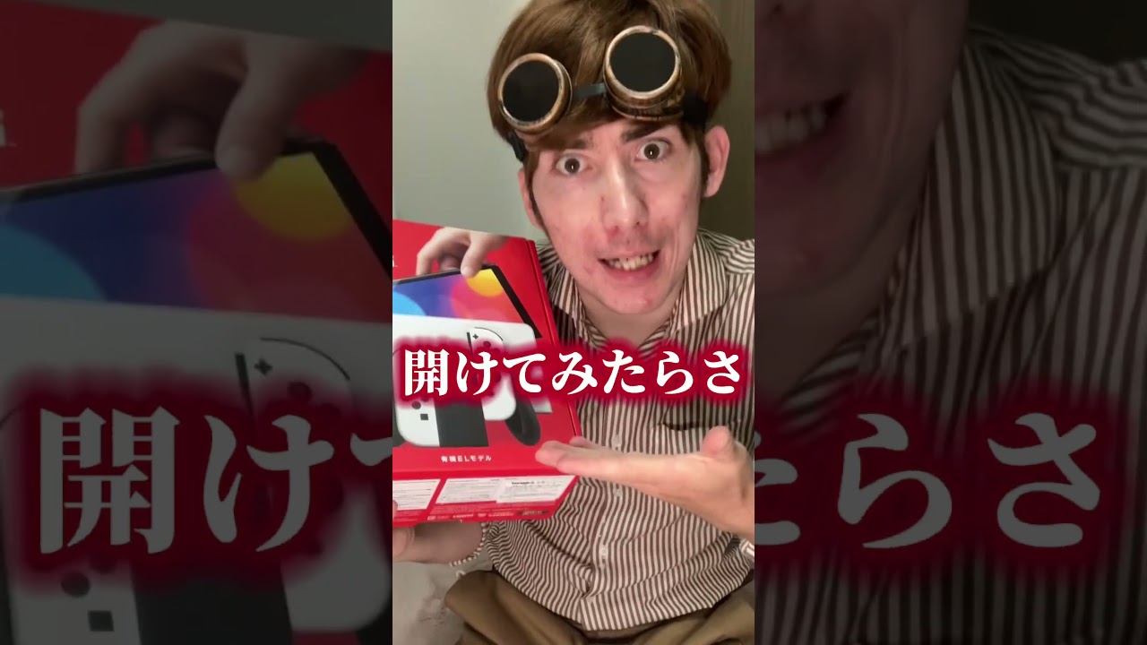 【感動】世界中で1番愛された歌。#shorts