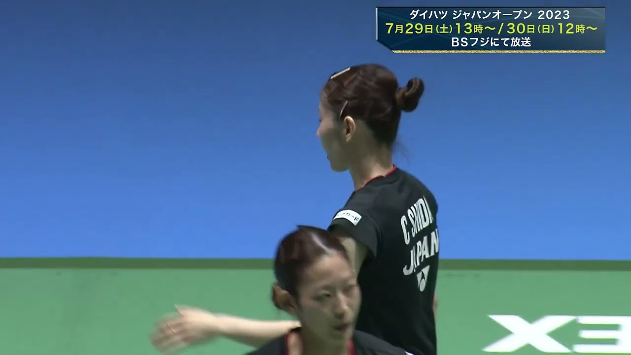 志田千陽/松山奈未 2回戦試合後インタビュー【ダイハツジャパンオープン2023】