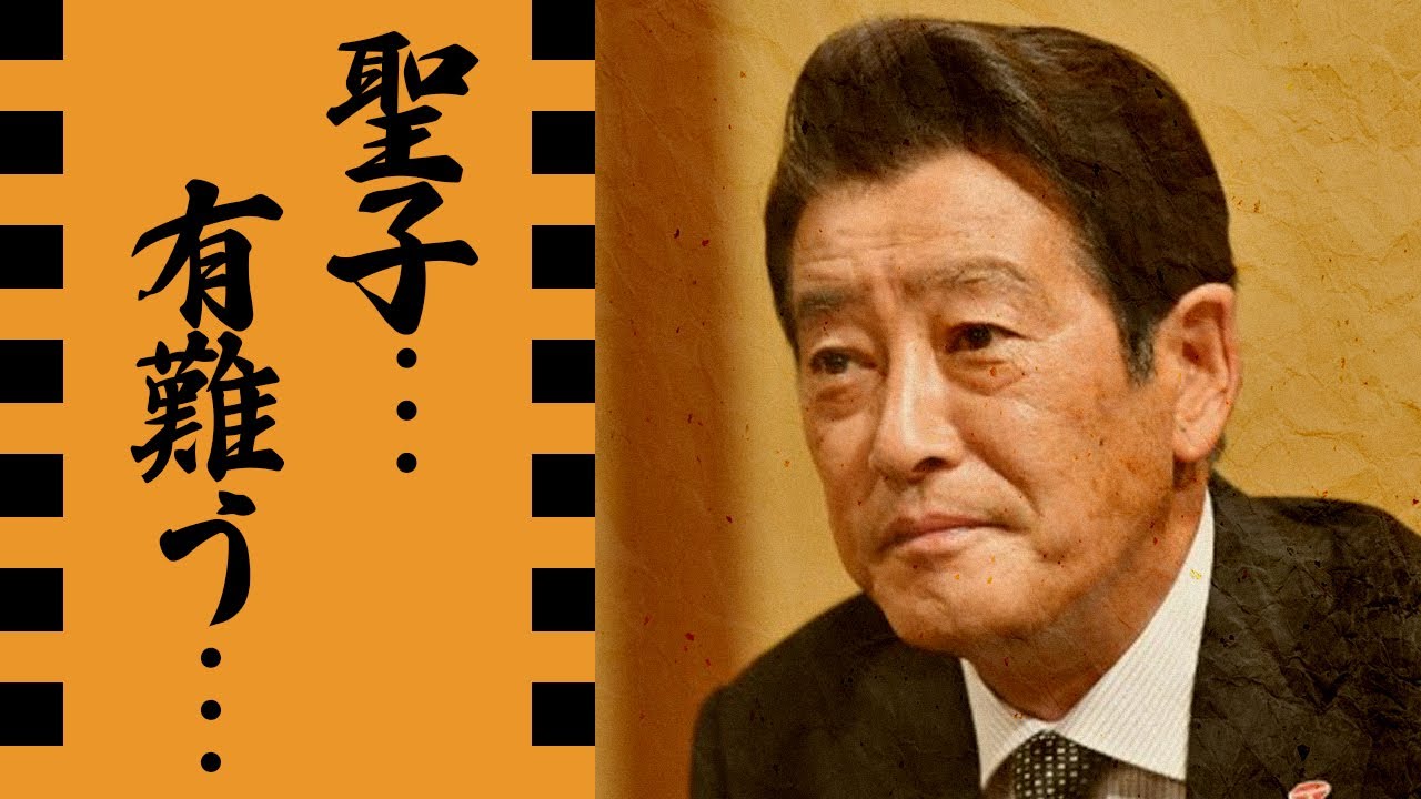 神田正輝の病気が癌の真相...元妻・松田聖子が裏で支える闘病に涙腺崩壊...『大都会－闘いの日々－』でデビューした俳優が病名を隠す理由...ゴミ屋敷の実家がヤバすぎた...