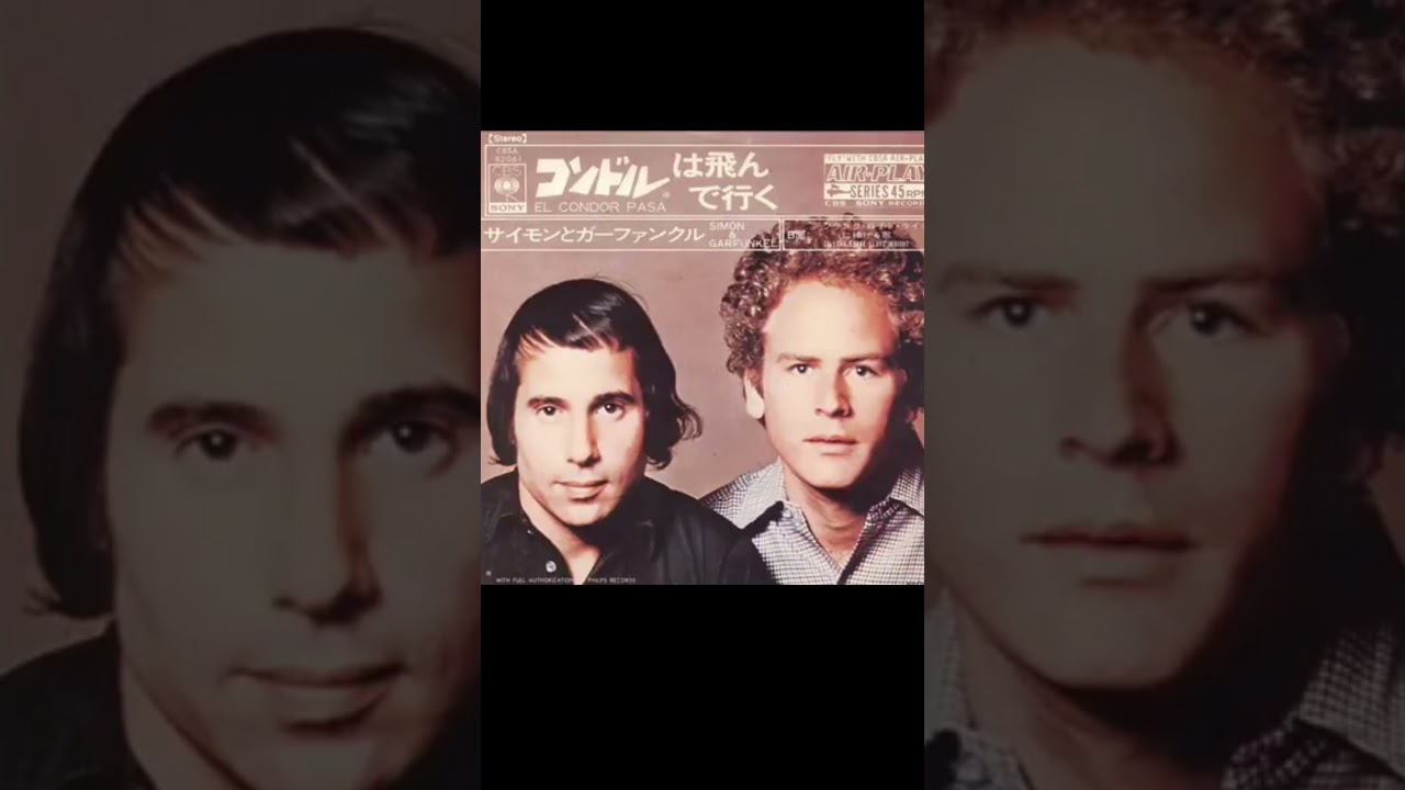 【似てる曲】ひと夏の経験vsコンドルは飛んでいく#shorts