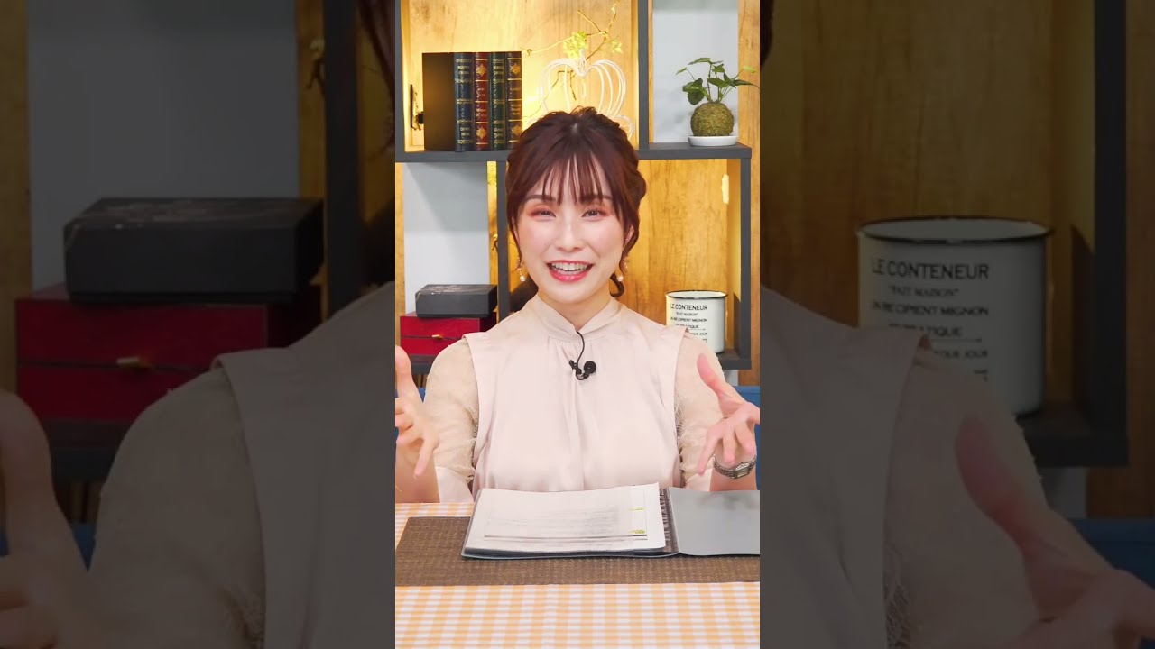 2023.07.27 auPAYマーケット 松雪彩花