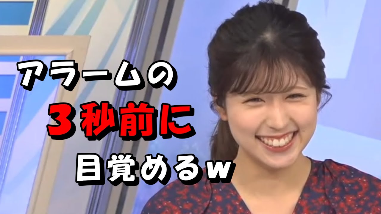 小林李衣奈【りーちゃん】アラームの３秒前に目覚めるｗ