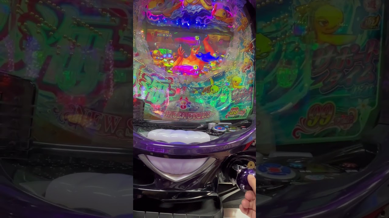 SP海物語99/1   名古屋平和店でうつた。サム登場でMＡKも16連チャンも3600発^ - ^
