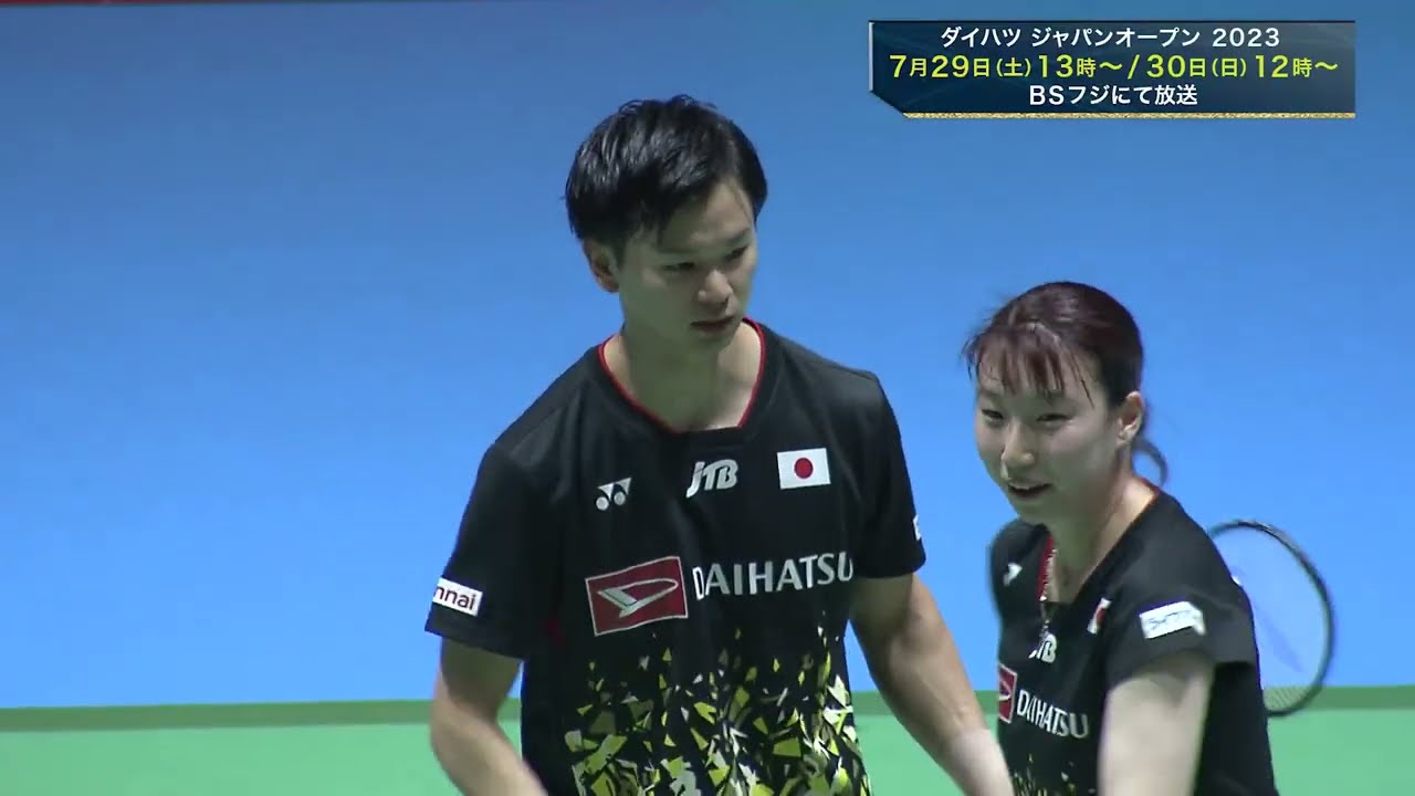 渡辺勇大/東野有紗 1回戦試合後インタビュー【ダイハツジャパンオープン2023】