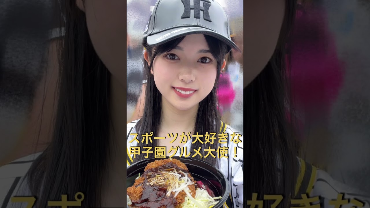 【注目アイドル紹介】NMB48 坂下真心さん〜東の佐藤綺星、西の坂下真心と言われるように〜