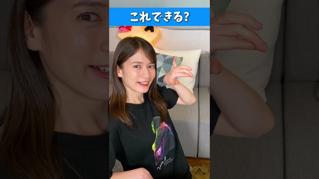 ゲーマーの究極の指技#宇内梨沙 #女子アナ #shorts