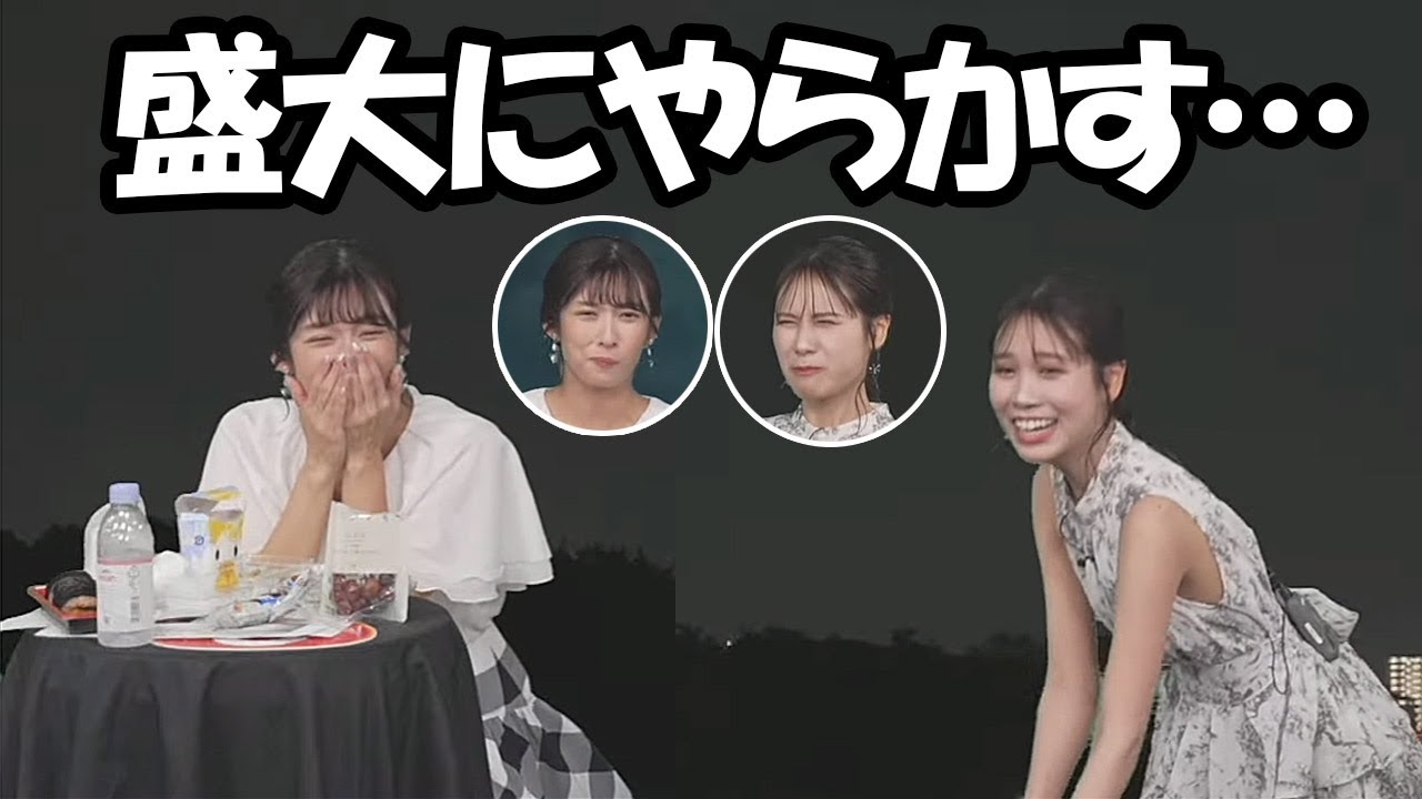 【山岸愛梨・戸北美月】あいりんの芸人魂からか顔芸に力が入り花火大会のラストを見逃すお天気お姉さんたち