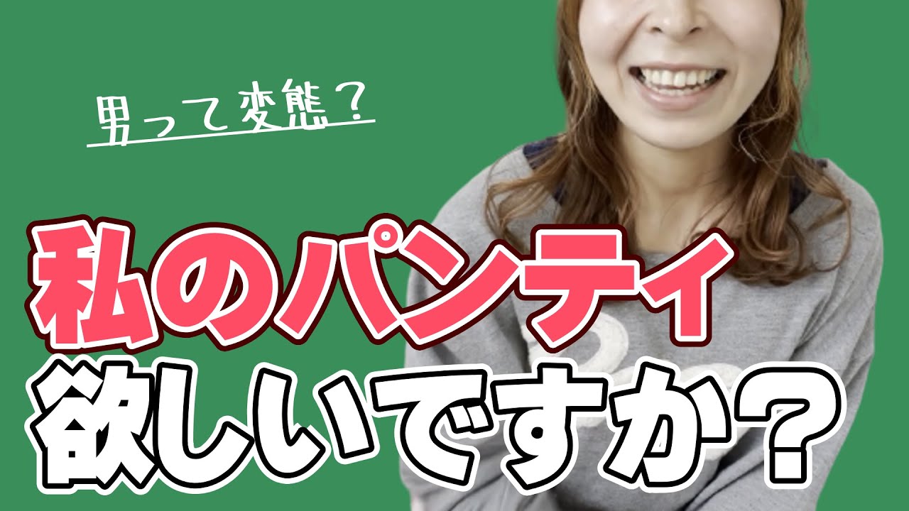 女子部屋【ゆりなのお部屋＃033】