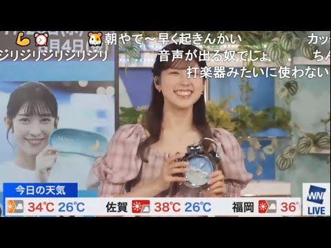 【小林李衣奈・山岸愛梨】🐹🍙っ「りえなちゃんのグッズ紹介中に圧をかけるあいりん(ニコ生コメ有り)」