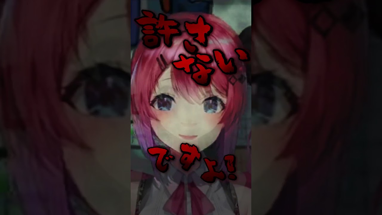 【許さないですよ】森中花咲に倒され背後霊と化した倉持めると【にじさんじ公式切り抜きチャンネル 】