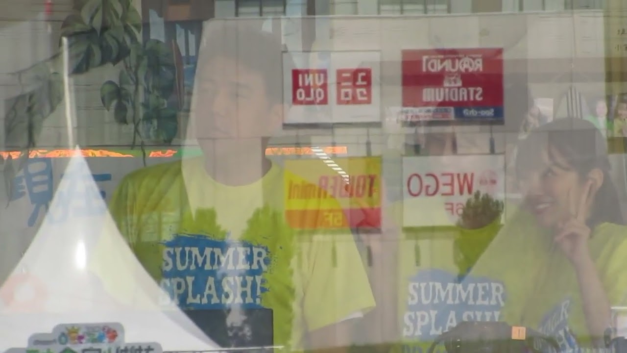 #堤礼実 さん(ﾌｼﾞﾃﾚﾋﾞｱﾅｳﾝｻｰ)2023/7/22 12時～ 湾岸STATION SPLASH！⑯