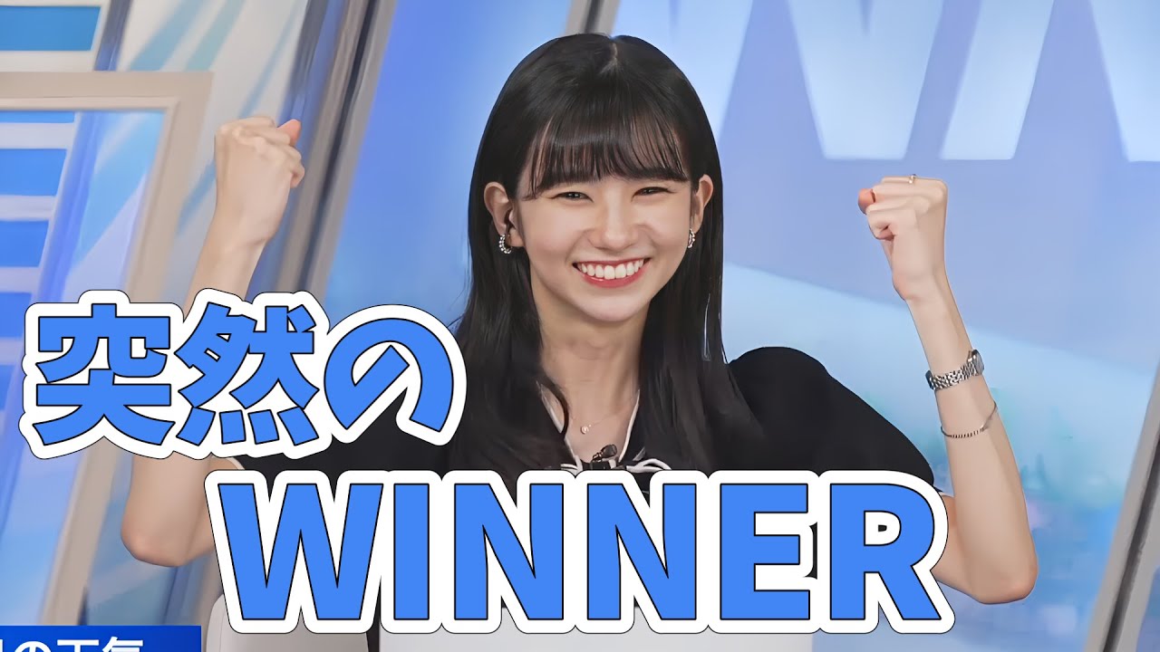 【大島璃音】F1のネタバレはドライバーの彼女から！彼女のインスタでネタバレしてしまうのんちゃん【ウェザーニュース切り抜き】