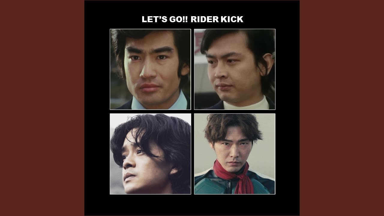 【MAD】主役全員で「レッツゴー!! ライダーキック」を歌ったらこうなるかもしれない (ナレーション付き)