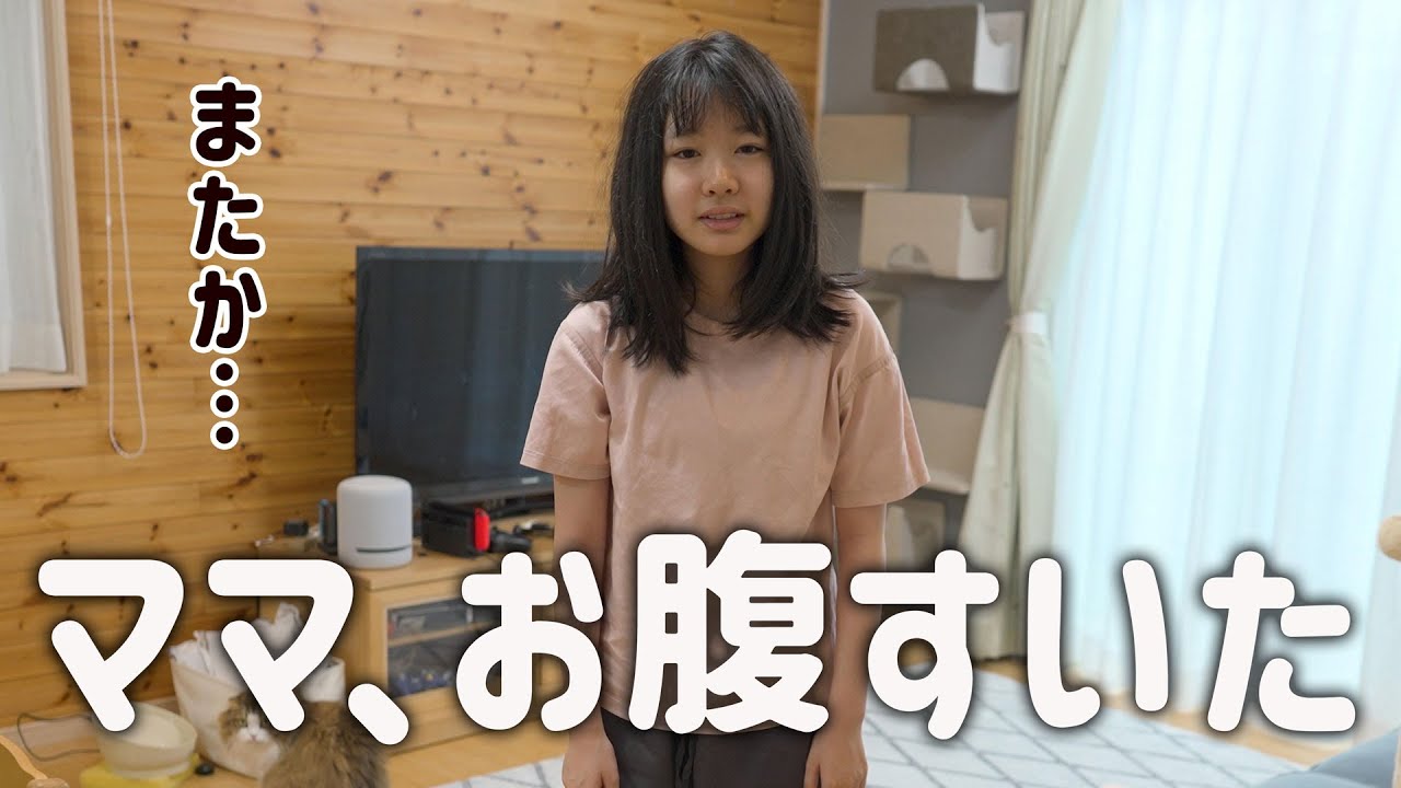 中学で一度も給食を食べていない娘。母は最近悩んでいます