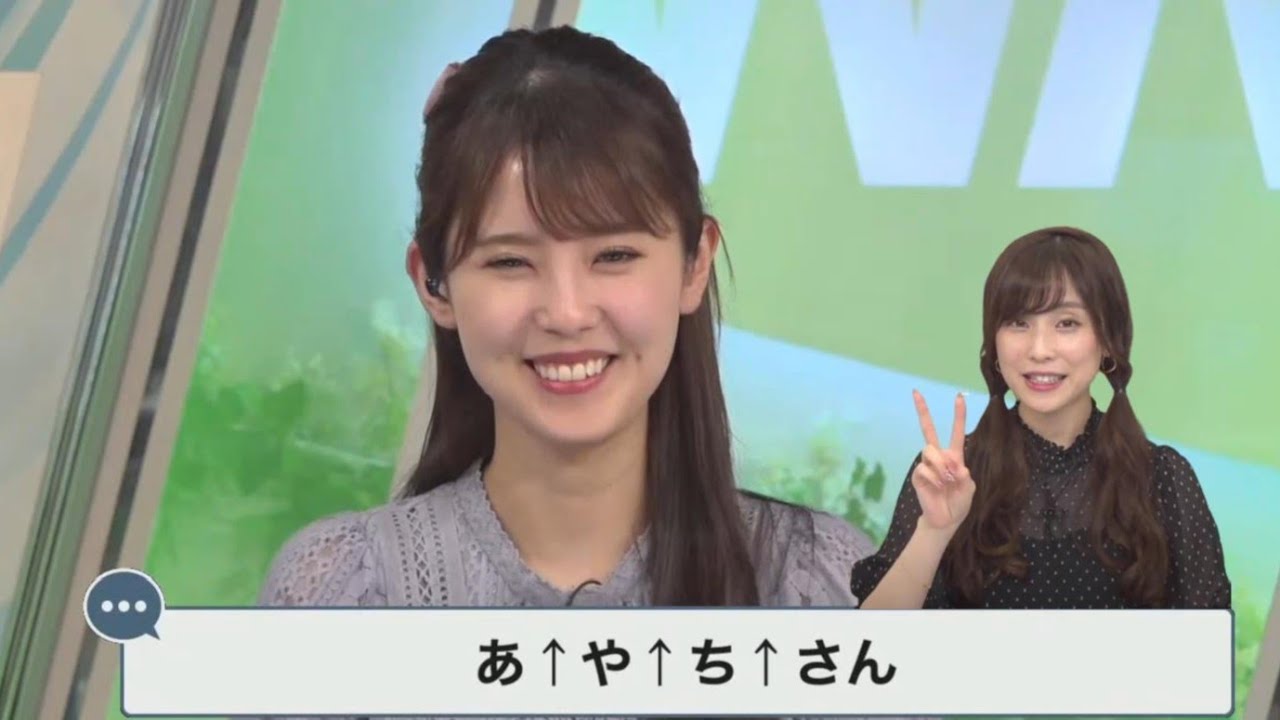 せんちゃん🍘と あやちさん🎀【#小川千奈 #松雪彩花 】