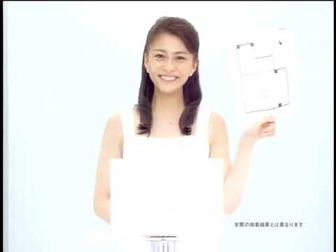 CHINTAI　ネットでCHINTAI 桜が見える 1件　小林麻央 (2008年)