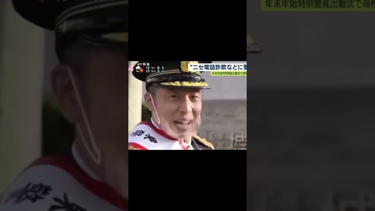 テレビ放送事故part1#shorts #面白い#short