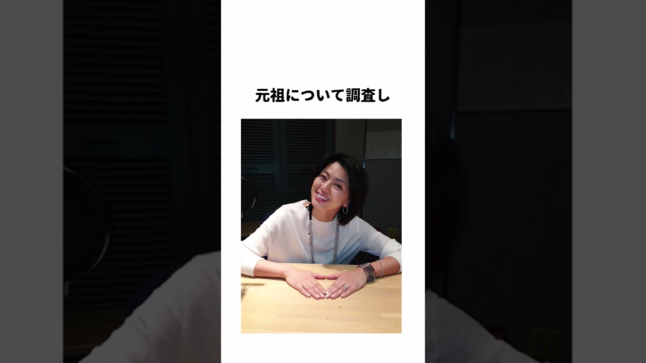 進藤晶子アナウンサーに関する面白い雑学 #shorts #雑学