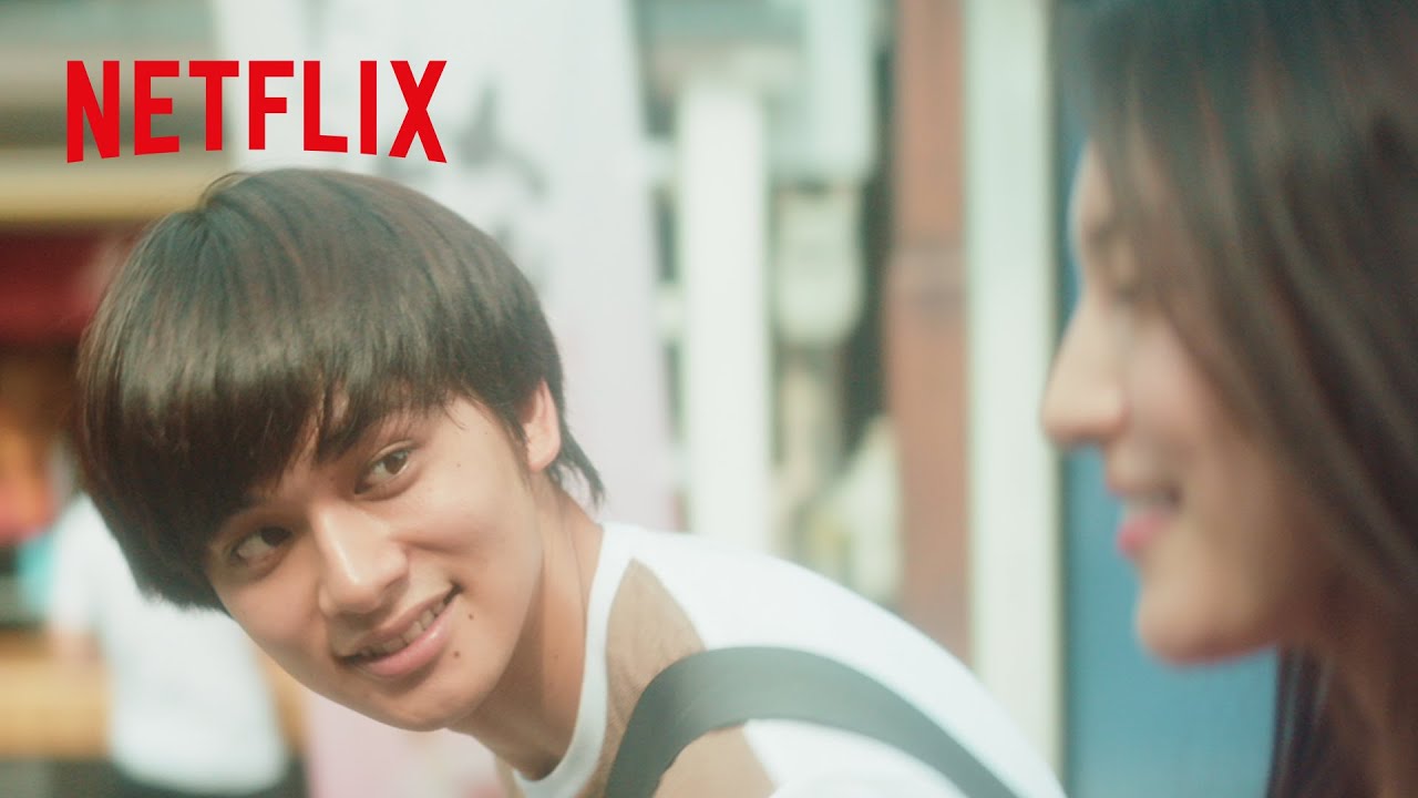 北村匠海とこんなデートがしてみたい！ | サヨナラまでの30分 | Netflix Japan