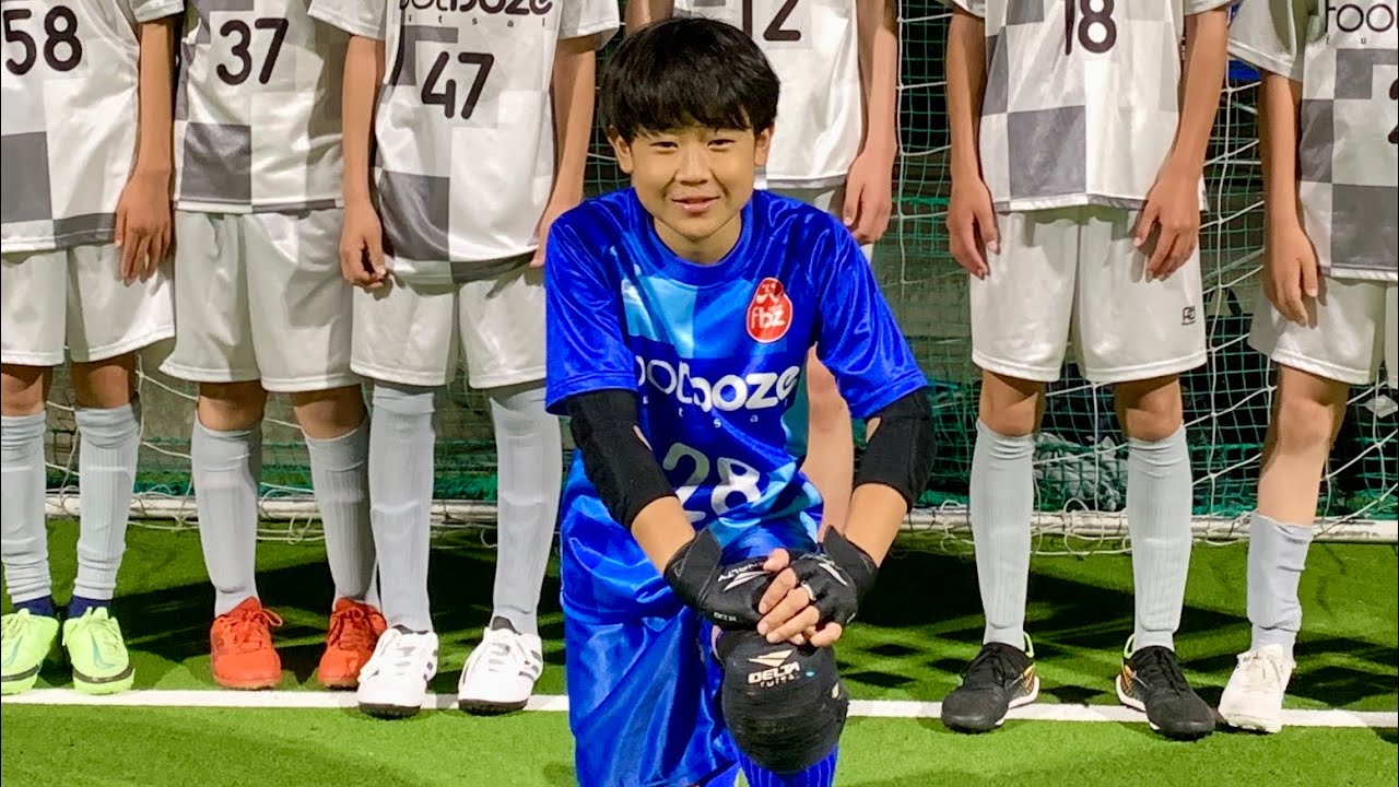 【U-14】フットサルゴレイロ翼咲選手のセーブ集