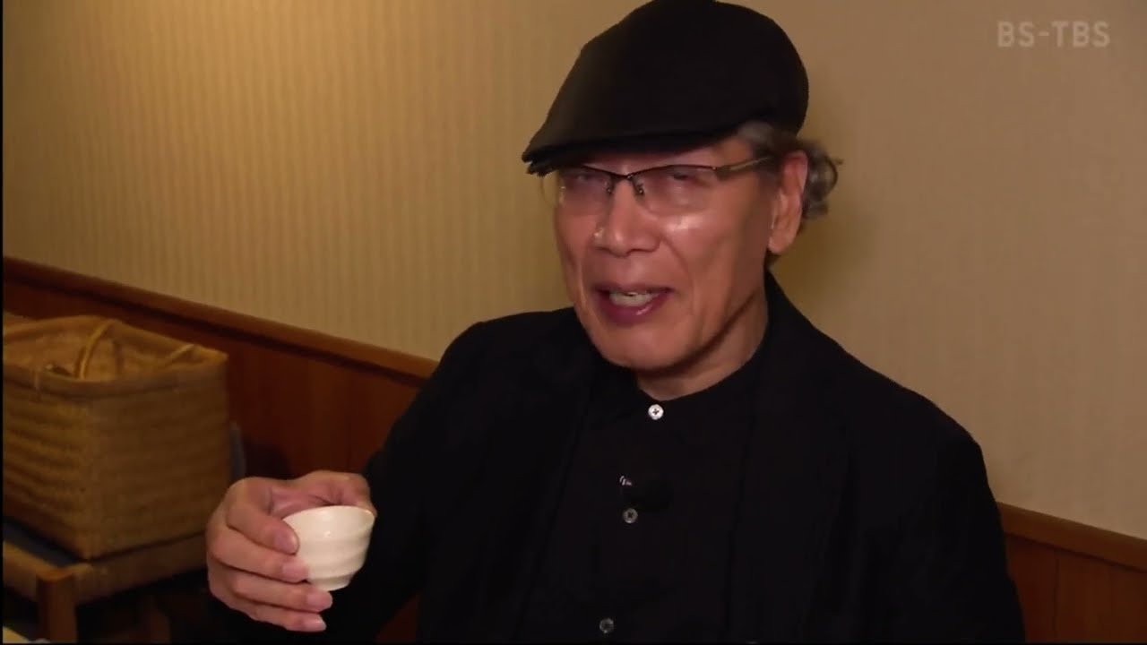 吉田類の酒場放浪記▼四谷三丁目「おく谷」