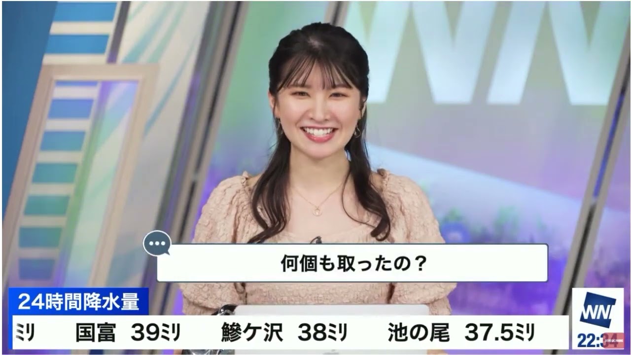 【駒木結衣】【山口剛央】ゆいちゃんのSORA_SHOP_Ch（23.7.31　ウェザーニュースlive_Moon🐨🐯）